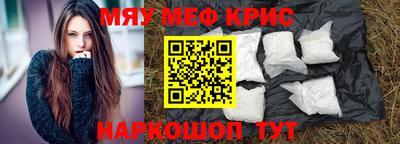 скорость mdpv Кандалакша