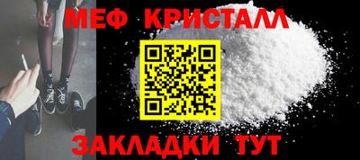 скорость mdpv Кандалакша