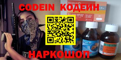скорость mdpv Кандалакша