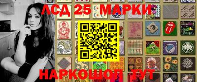 меф VHQ Камышлов