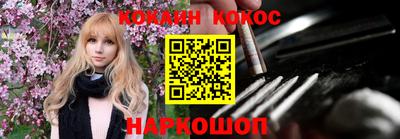 скорость Канаш