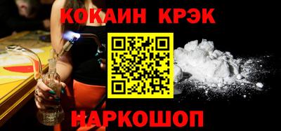 скорость mdpv Кандалакша