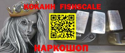 скорость Канаш