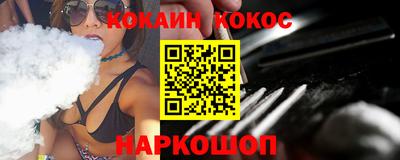 скорость Канаш
