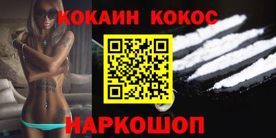 скорость Канаш