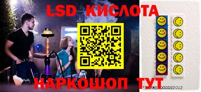 скорость Канаш