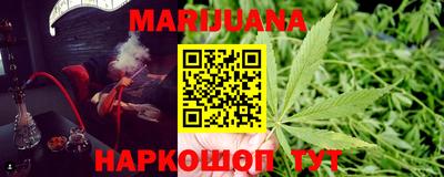 скорость Канаш
