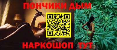 меф VHQ Камышлов