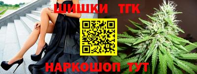 скорость Канаш