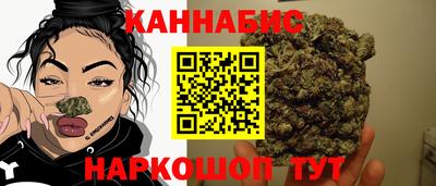 скорость Канаш