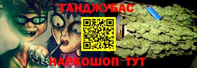 скорость Канаш
