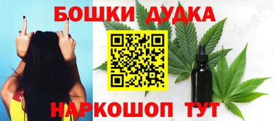 меф VHQ Камышлов