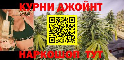 меф VHQ Камышлов