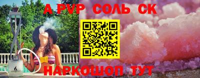 скорость mdpv Кандалакша