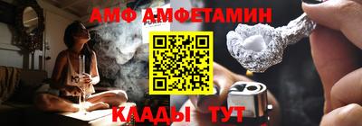 скорость mdpv Кандалакша