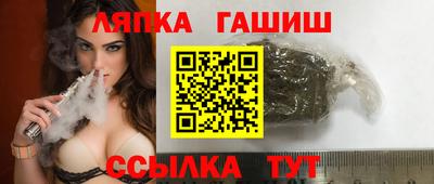 скорость Канаш