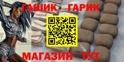 меф VHQ Камышлов