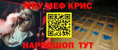 скорость mdpv Кандалакша
