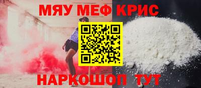 скорость Канаш